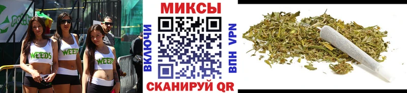 что такое наркотик  Очёр  Бутират буратино 
