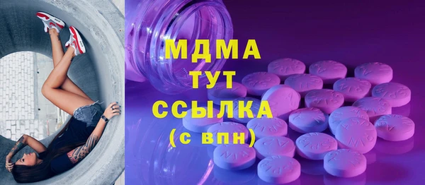 марки nbome Белоозёрский