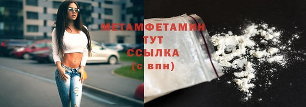 гидропоника Ростов