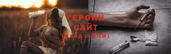 марки nbome Белоозёрский