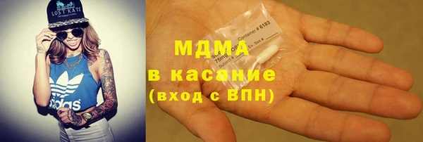 марки nbome Белоозёрский