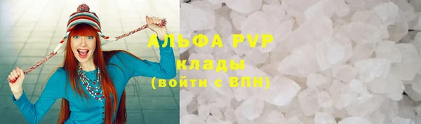 марки nbome Белоозёрский