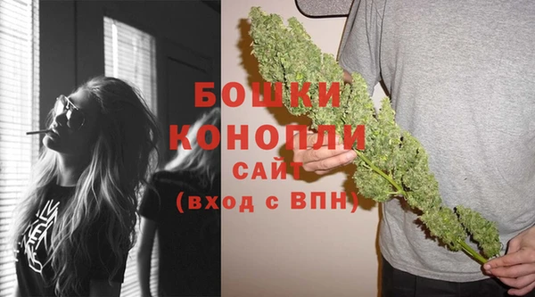 марки nbome Белоозёрский