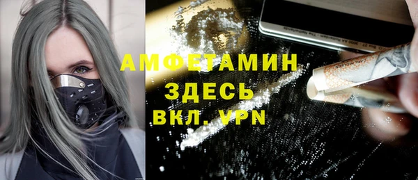 марки nbome Белоозёрский