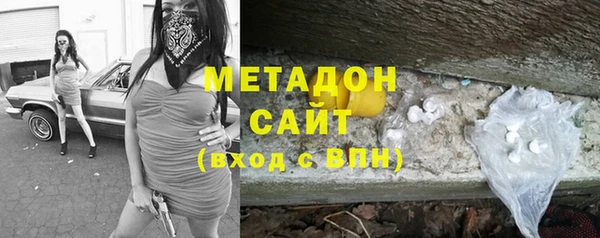 мескалин Беломорск