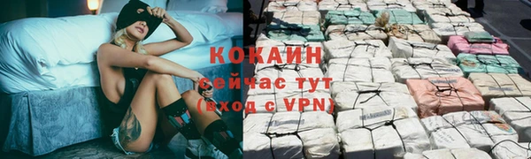 марки nbome Белоозёрский