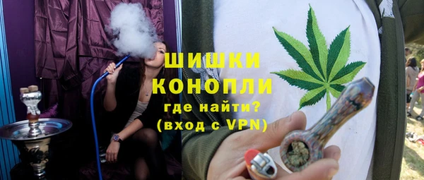 мескалин Беломорск