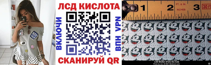купить   Очёр  кракен как войти  Наркотические марки 1,8мг 