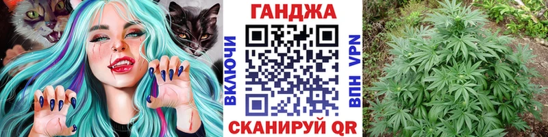 Марихуана VHQ  где купить   сайты даркнета наркотические препараты  Очёр 